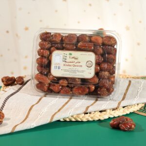 KHLAS  ALQASEEM SPECIAL - 1 KG
