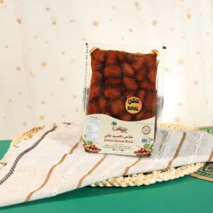 KHALAS ALQASSEM ROYAL 1 KG